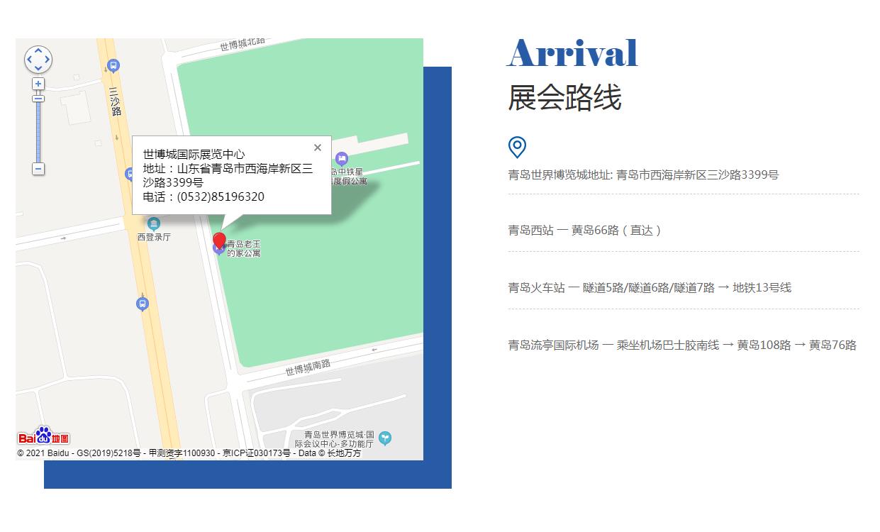 香港二四六资料免费大全