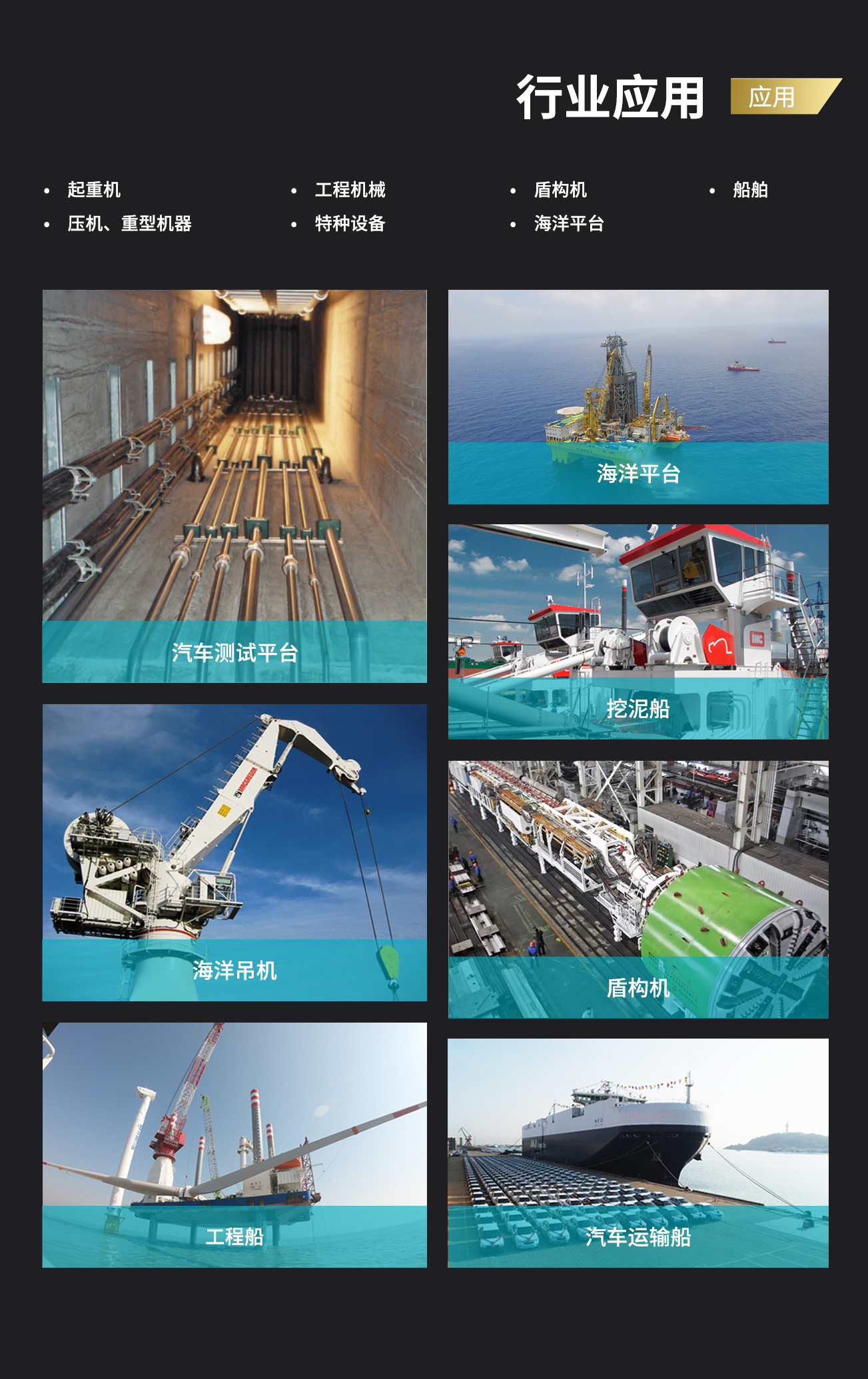 香港二四六资料免费大全