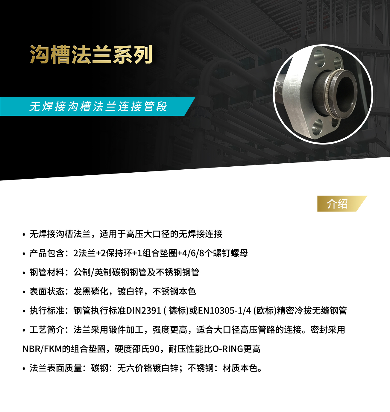 香港二四六资料免费大全