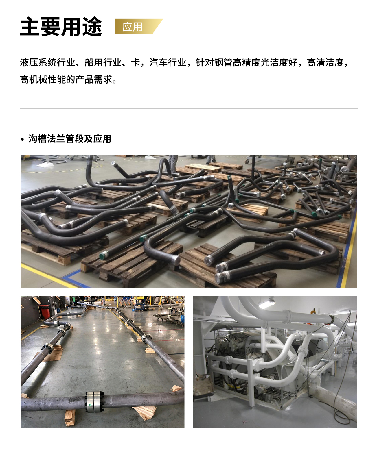 香港二四六资料免费大全