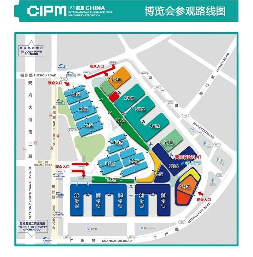 香港二四六资料免费大全