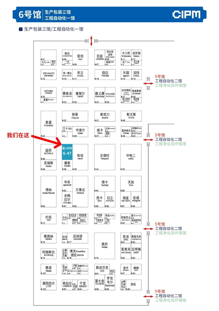 香港二四六资料免费大全
