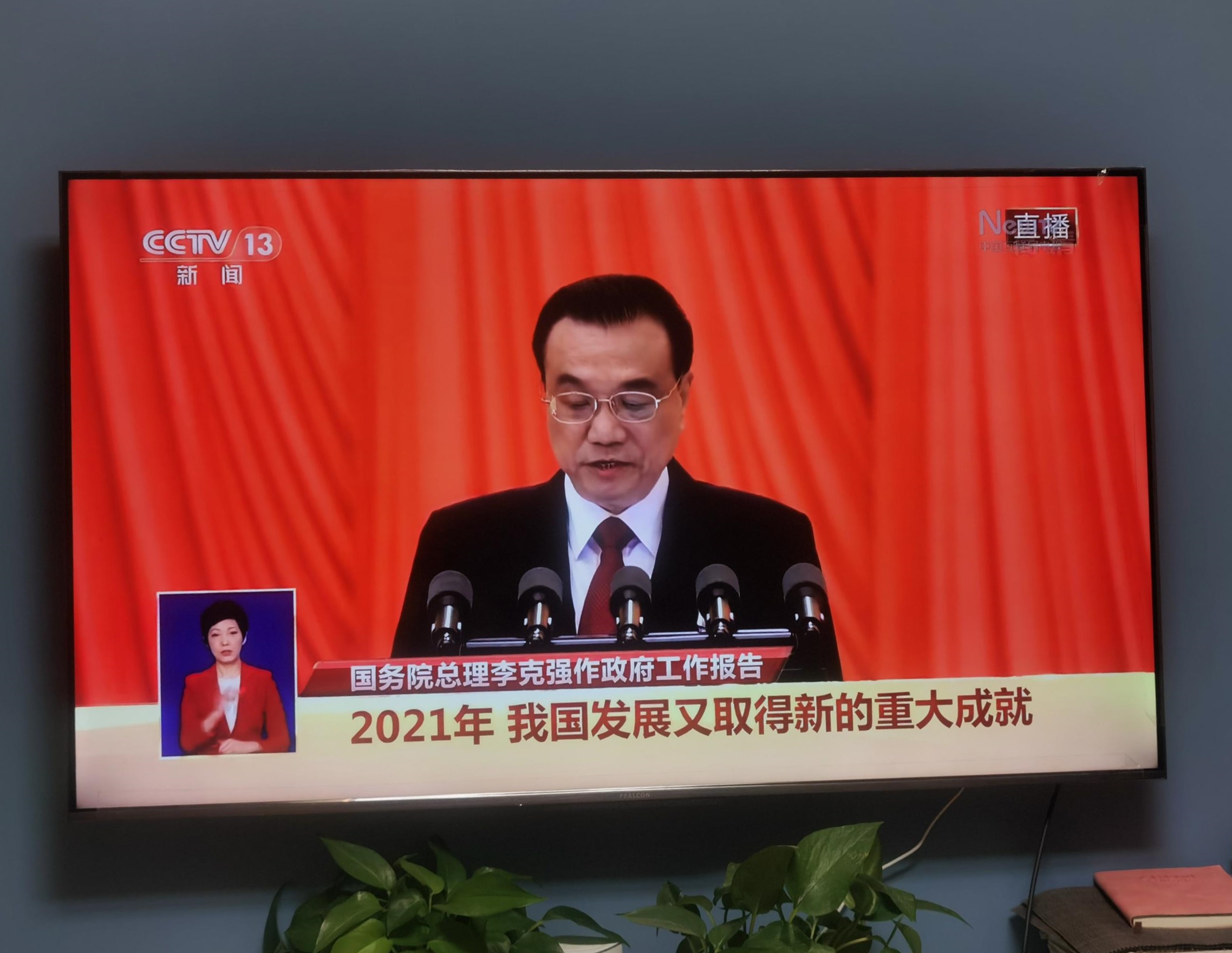香港二四六资料免费大全