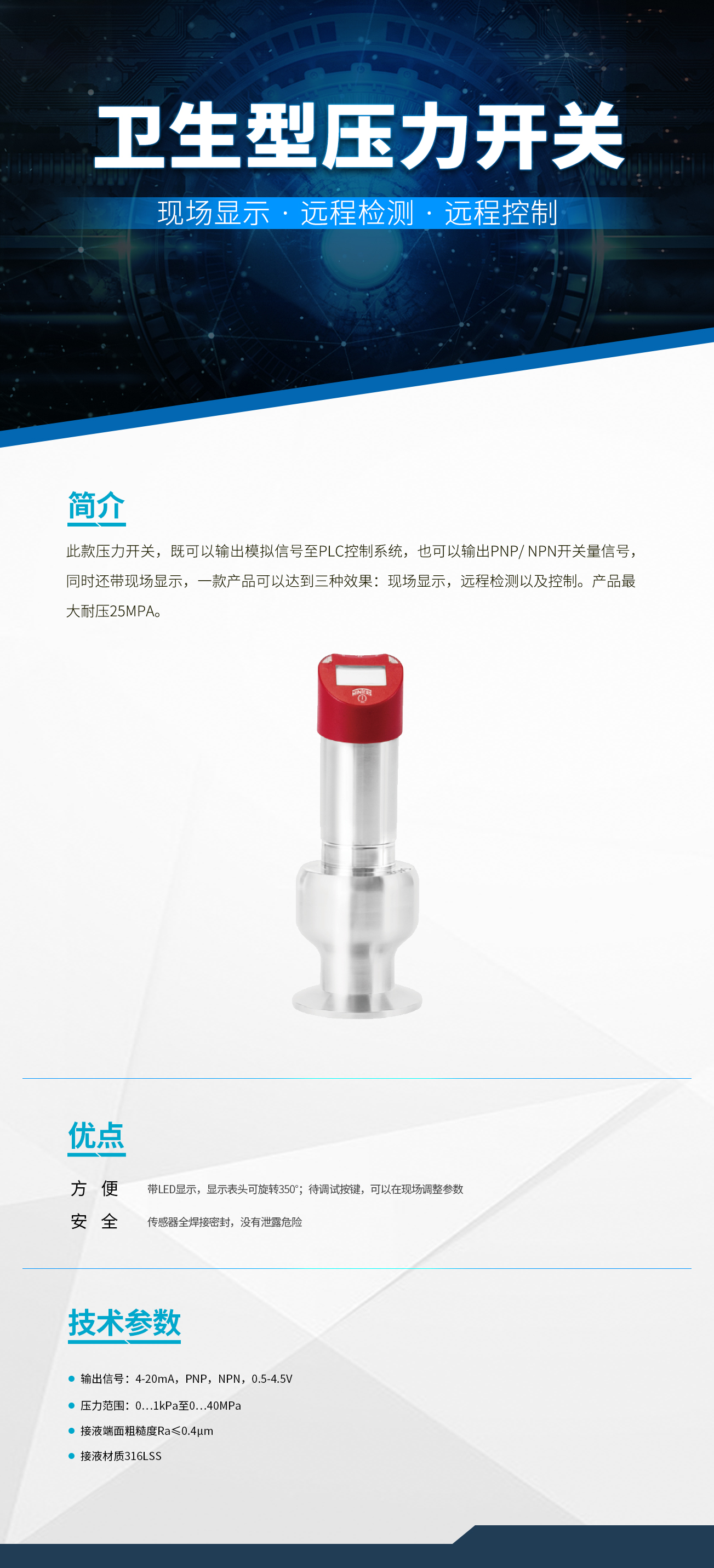 香港二四六资料免费大全