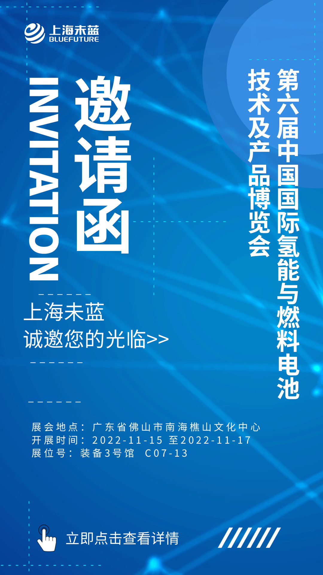 香港二四六资料免费大全