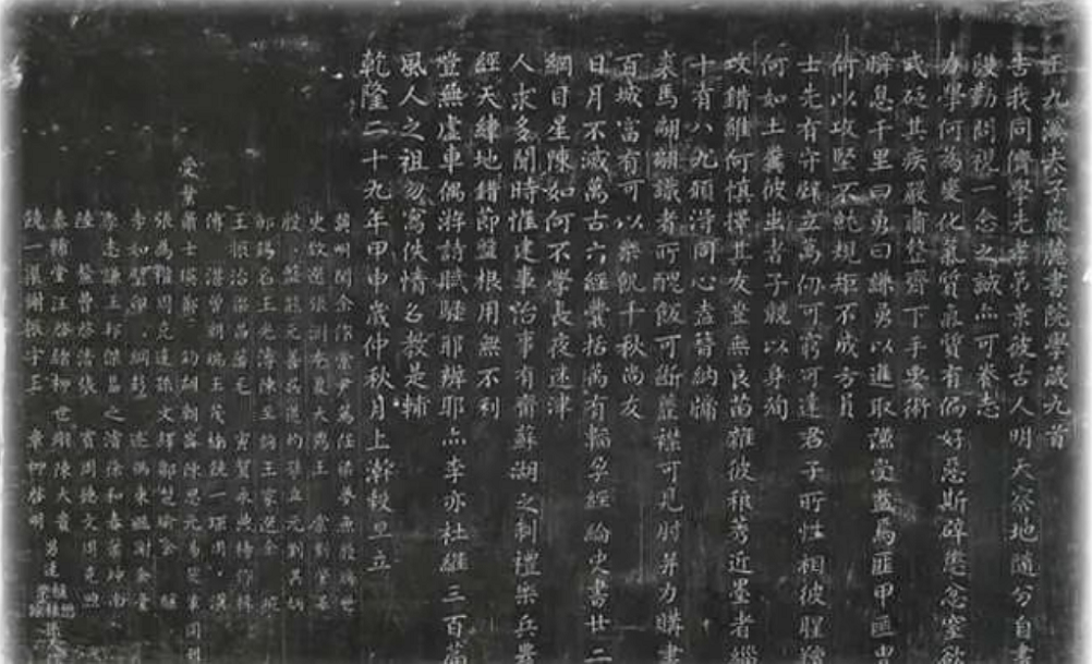 香港二四六资料免费大全