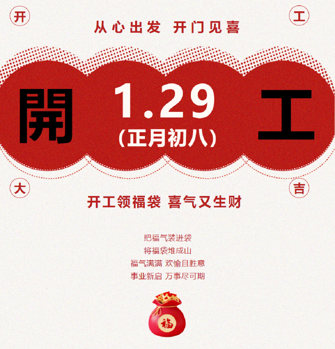 香港二四六资料免费大全