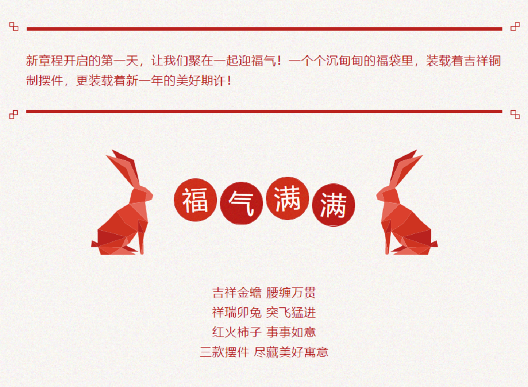 香港二四六资料免费大全