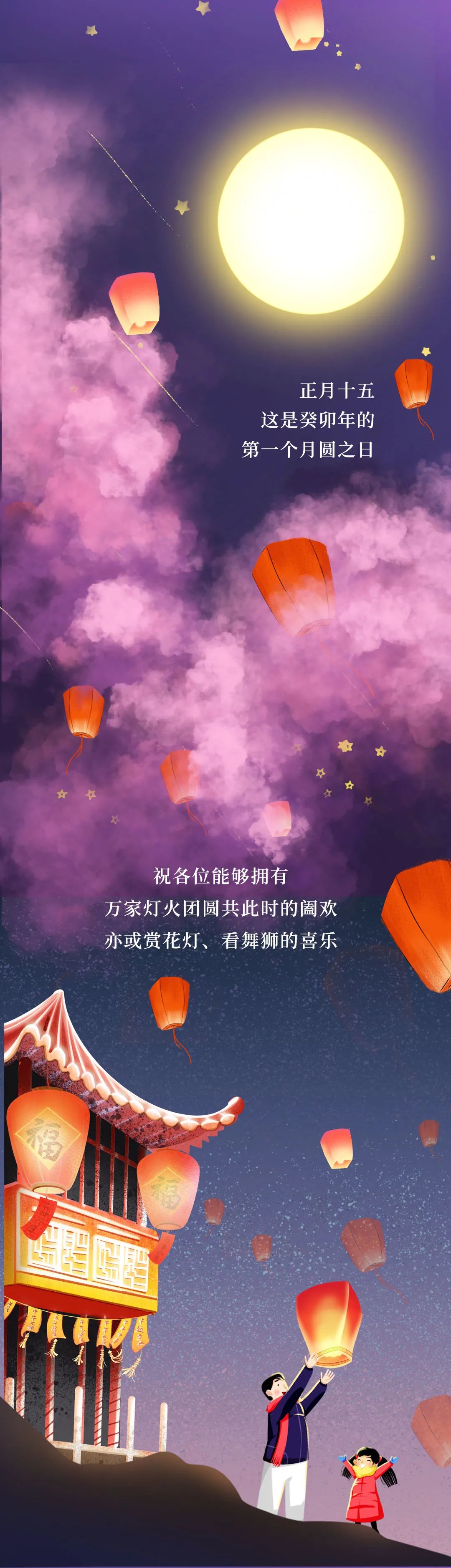 香港二四六资料免费大全