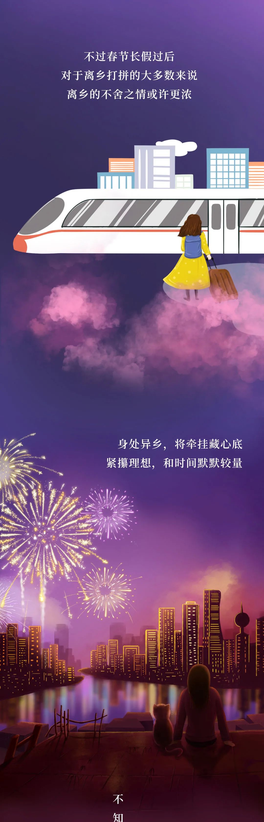 香港二四六资料免费大全