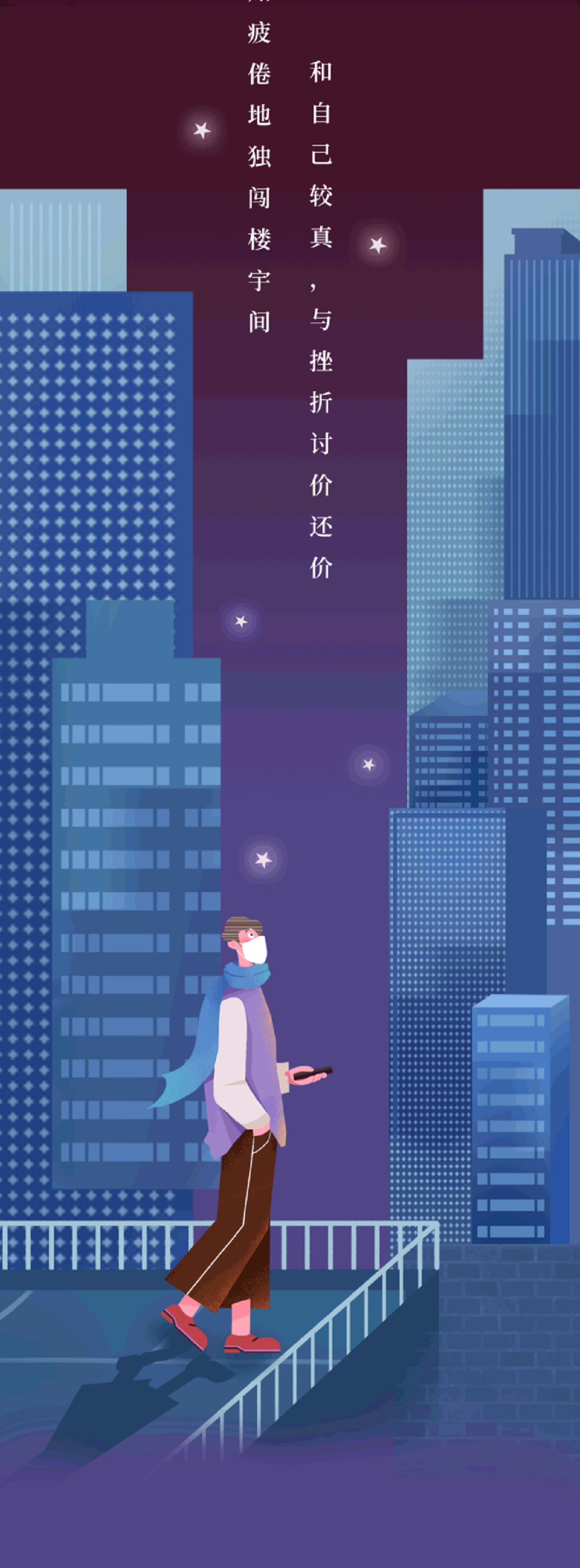 香港二四六资料免费大全