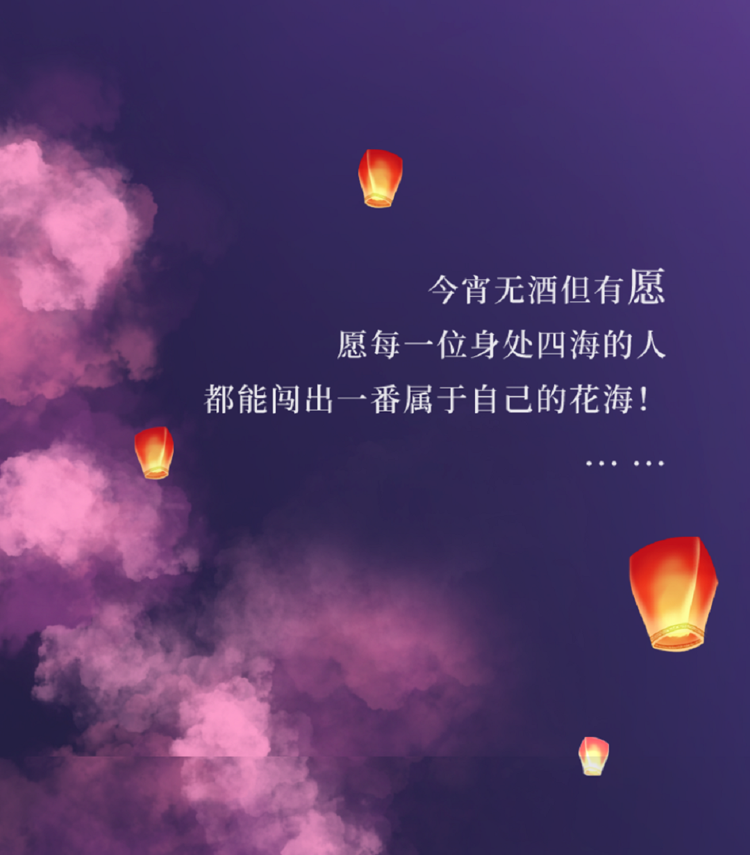 香港二四六资料免费大全