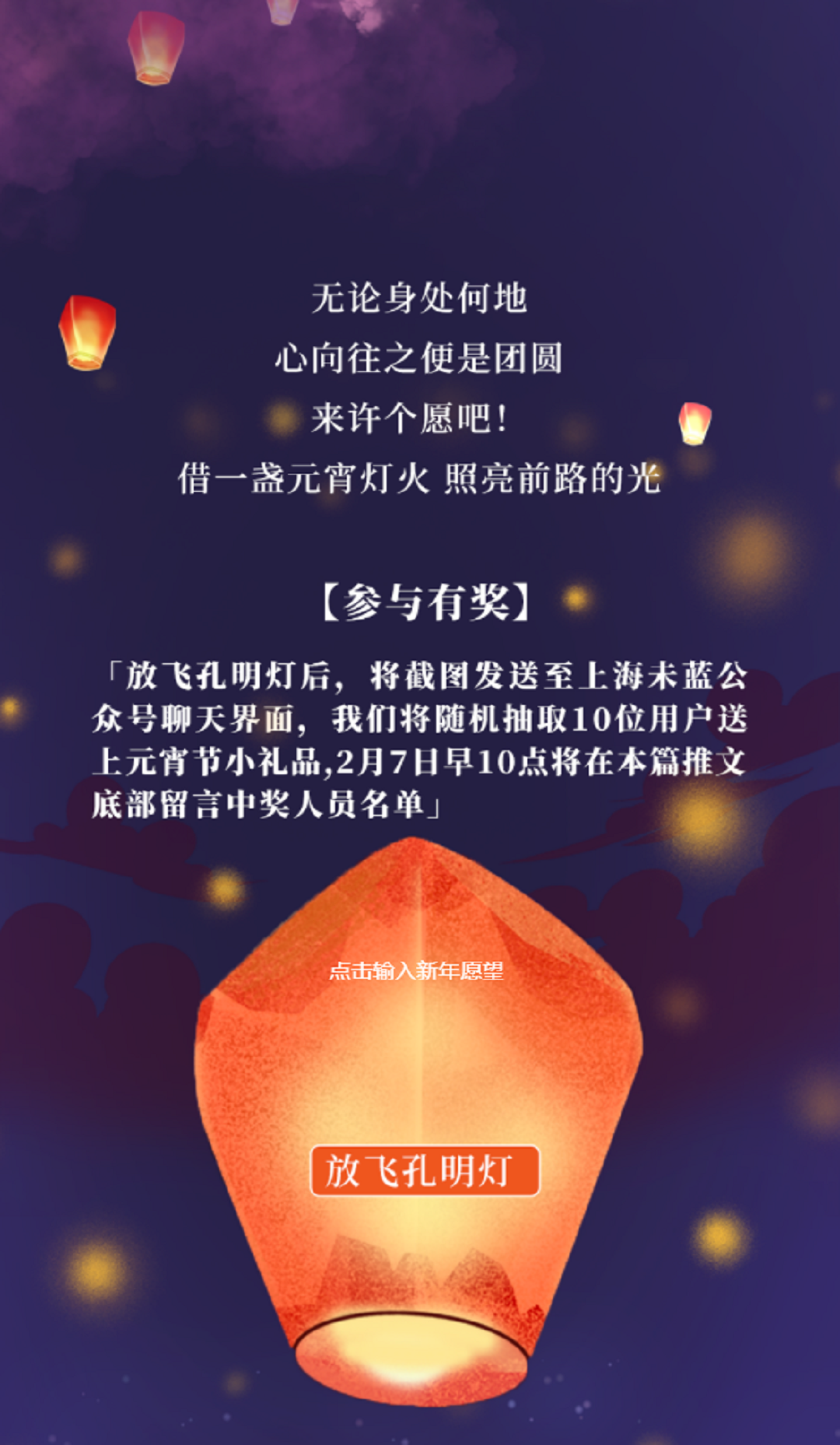 香港二四六资料免费大全