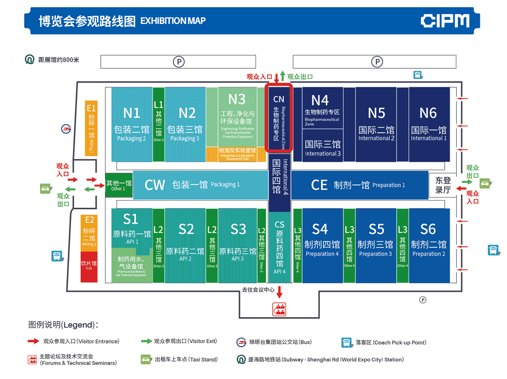 香港二四六资料免费大全