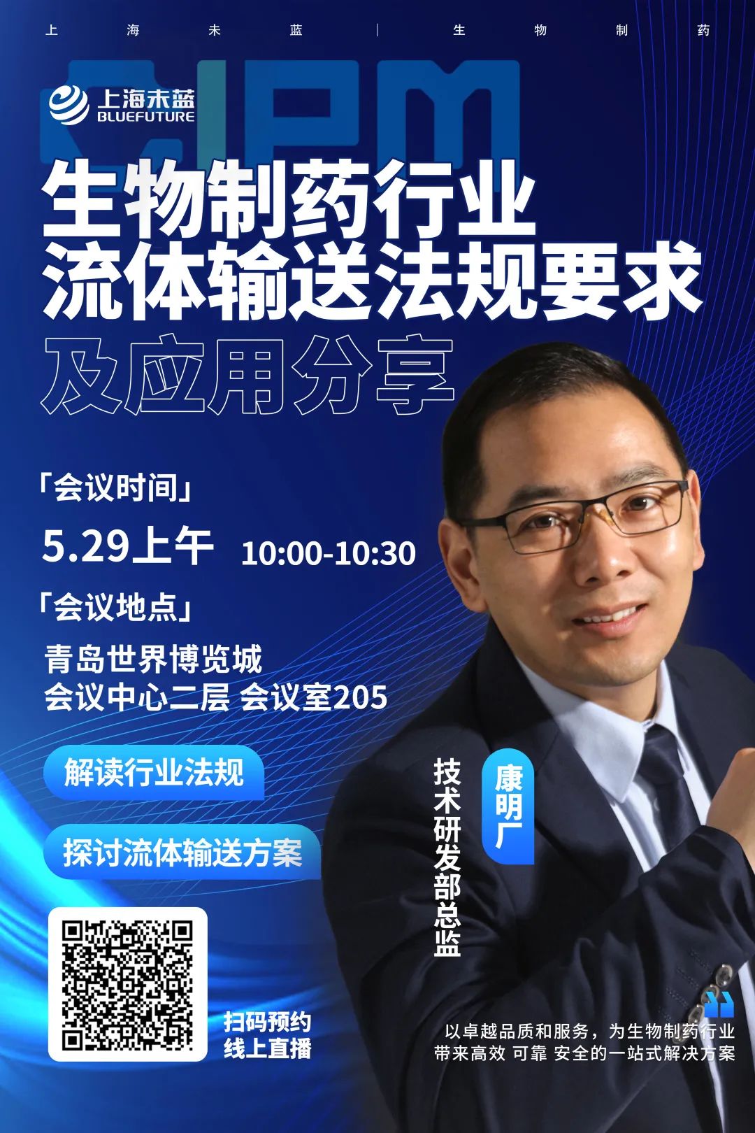 香港二四六资料免费大全