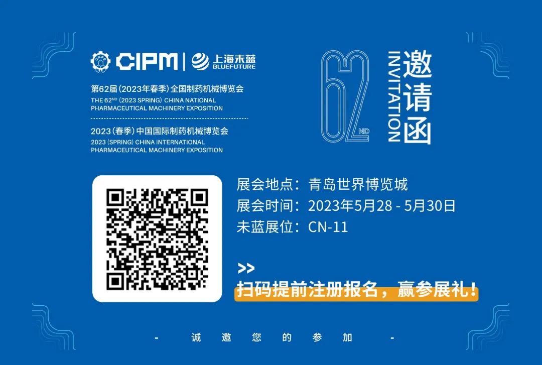 香港二四六资料免费大全