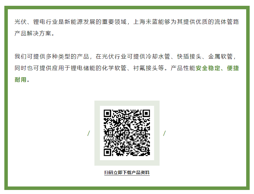 香港二四六资料免费大全