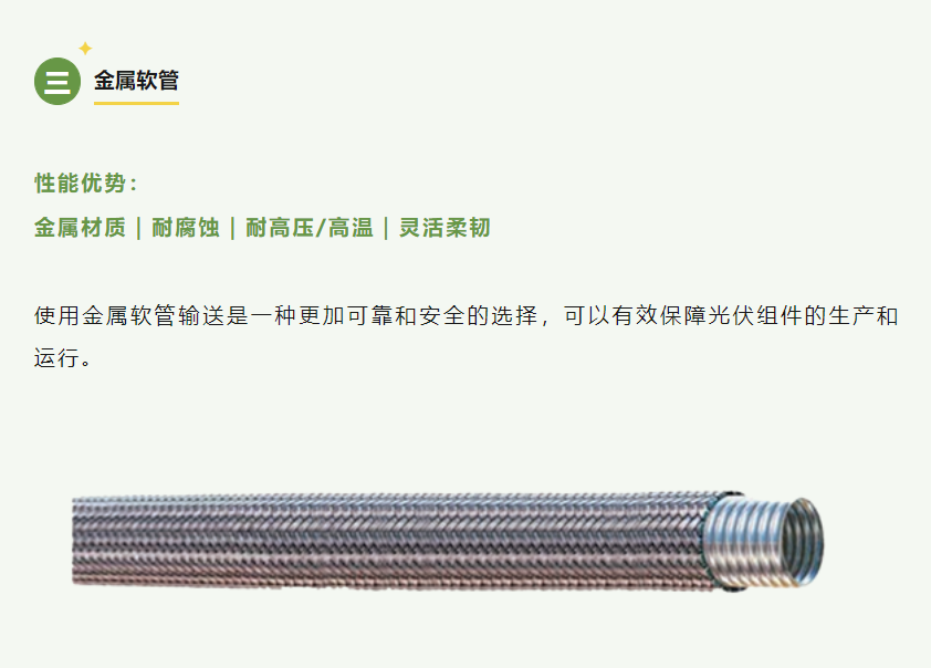 香港二四六资料免费大全