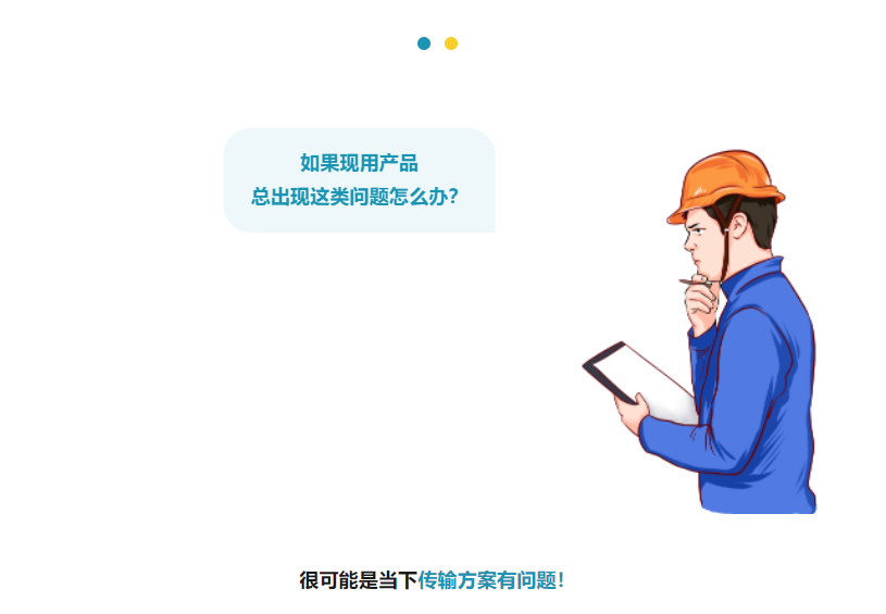 香港二四六资料免费大全