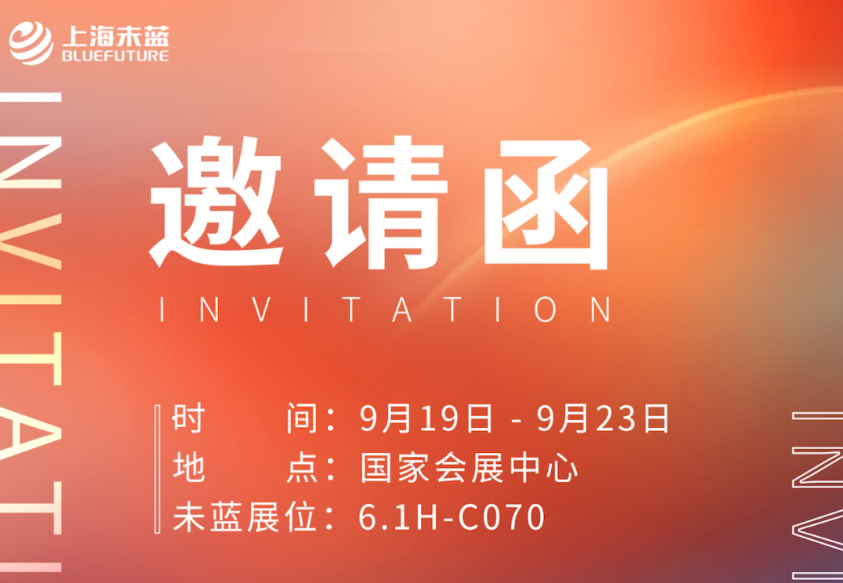 香港二四六资料免费大全