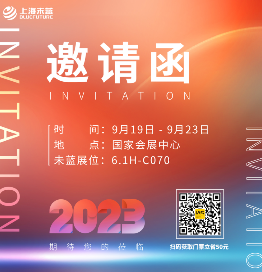 香港二四六资料免费大全