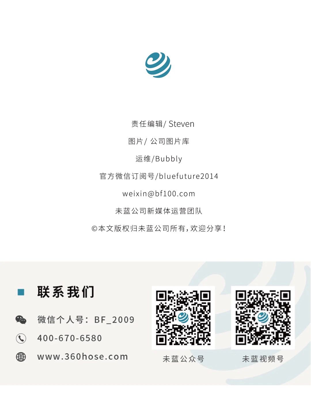 香港二四六资料免费大全