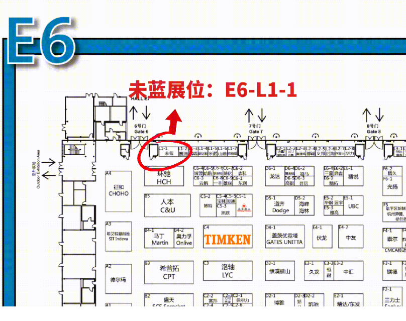 香港二四六资料免费大全