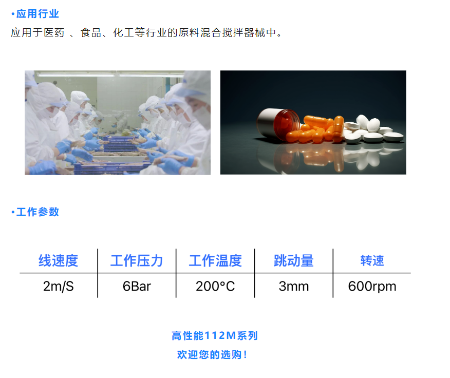 香港二四六资料免费大全