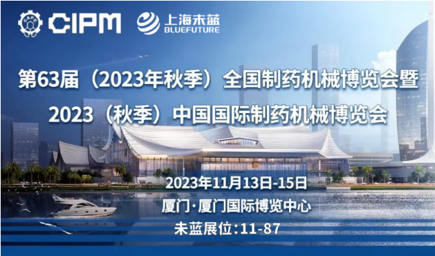 香港二四六资料免费大全