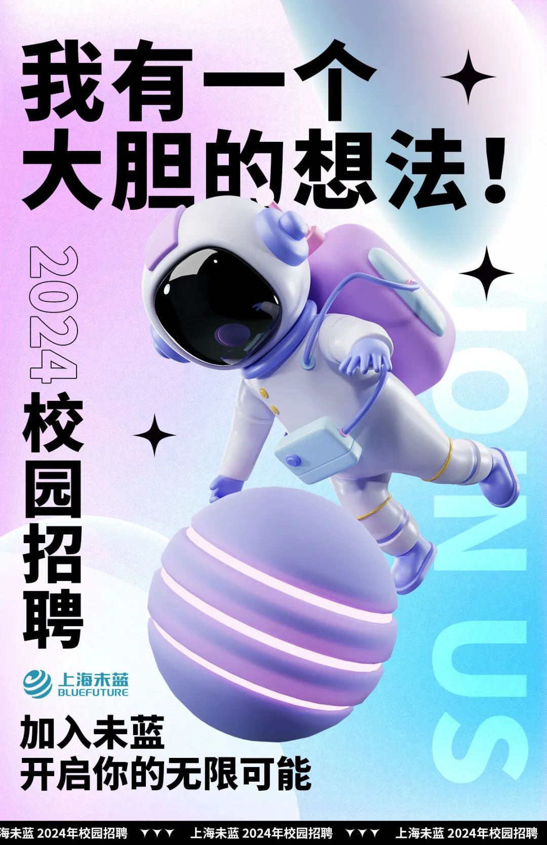香港二四六资料免费大全
