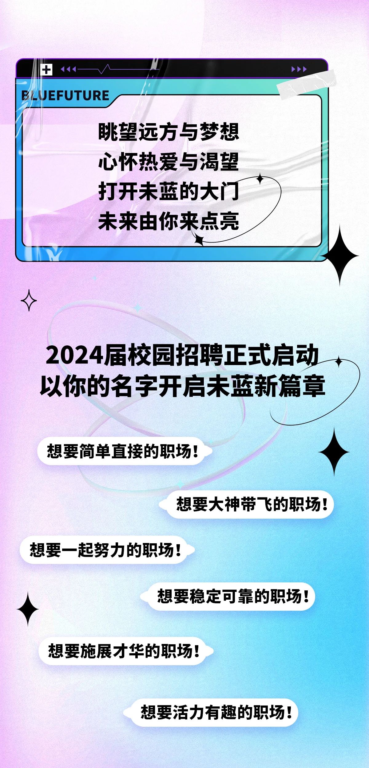 香港二四六资料免费大全
