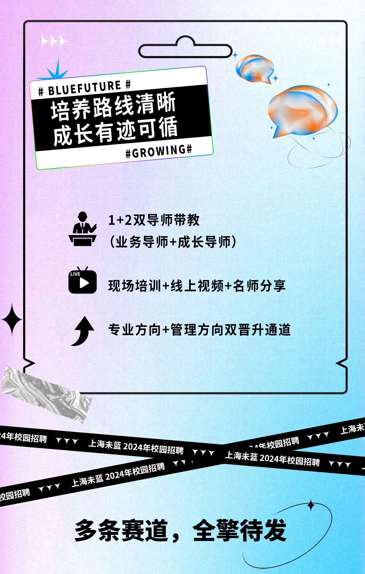 香港二四六资料免费大全