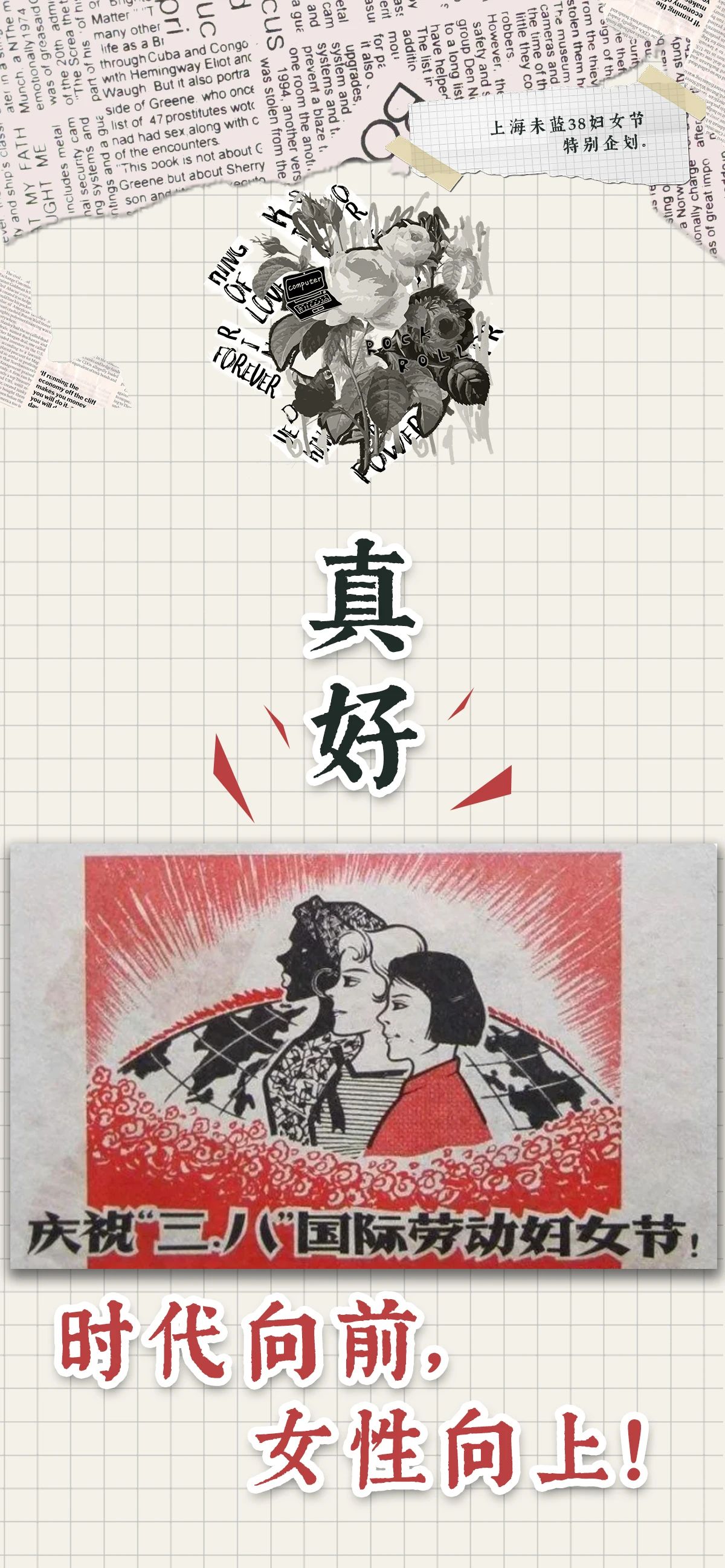 香港二四六资料免费大全