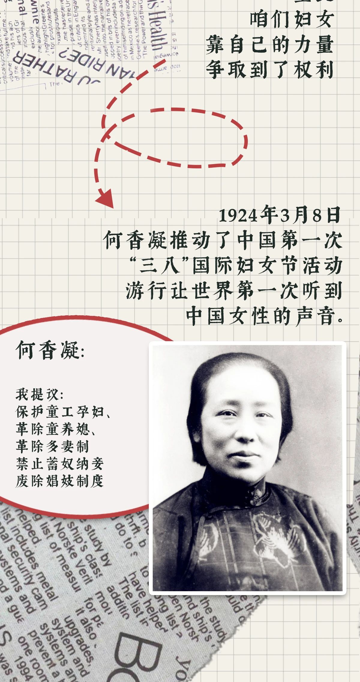 香港二四六资料免费大全