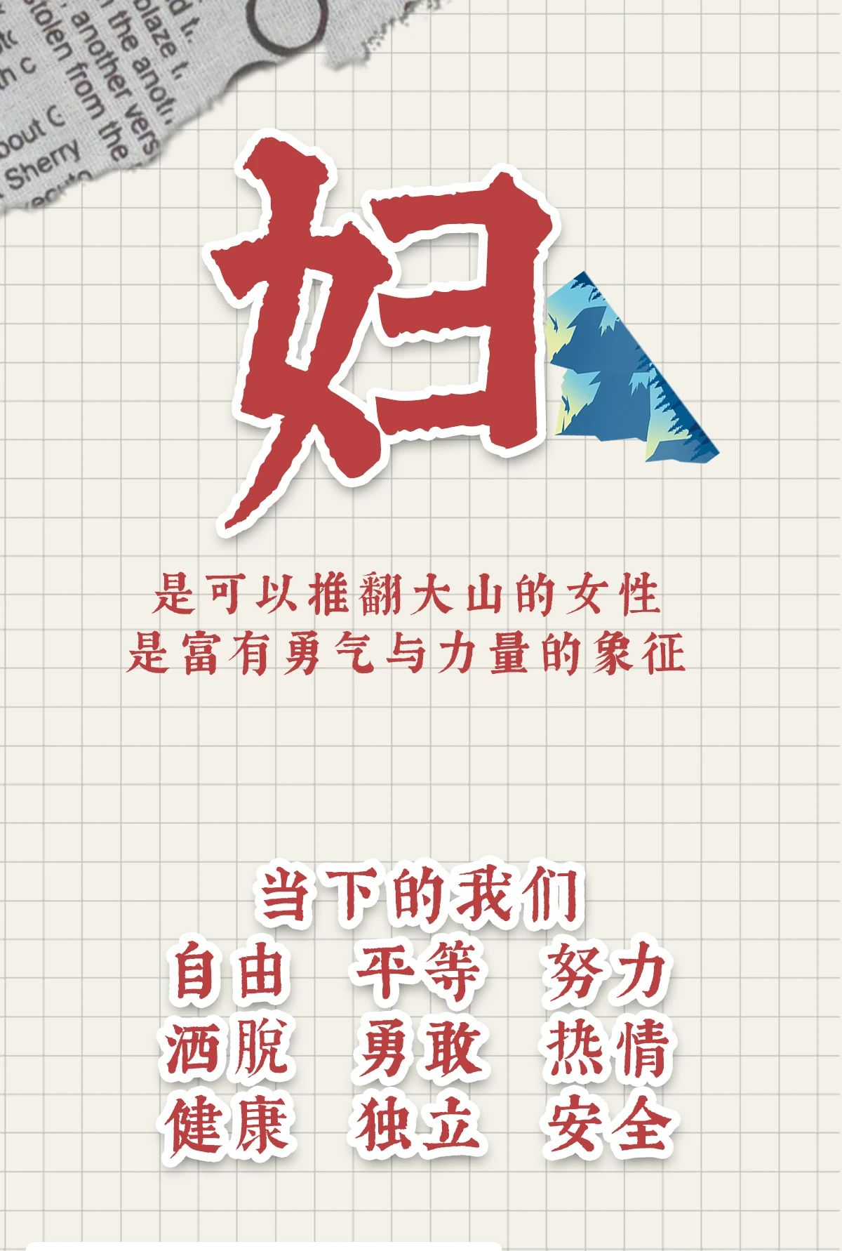 香港二四六资料免费大全
