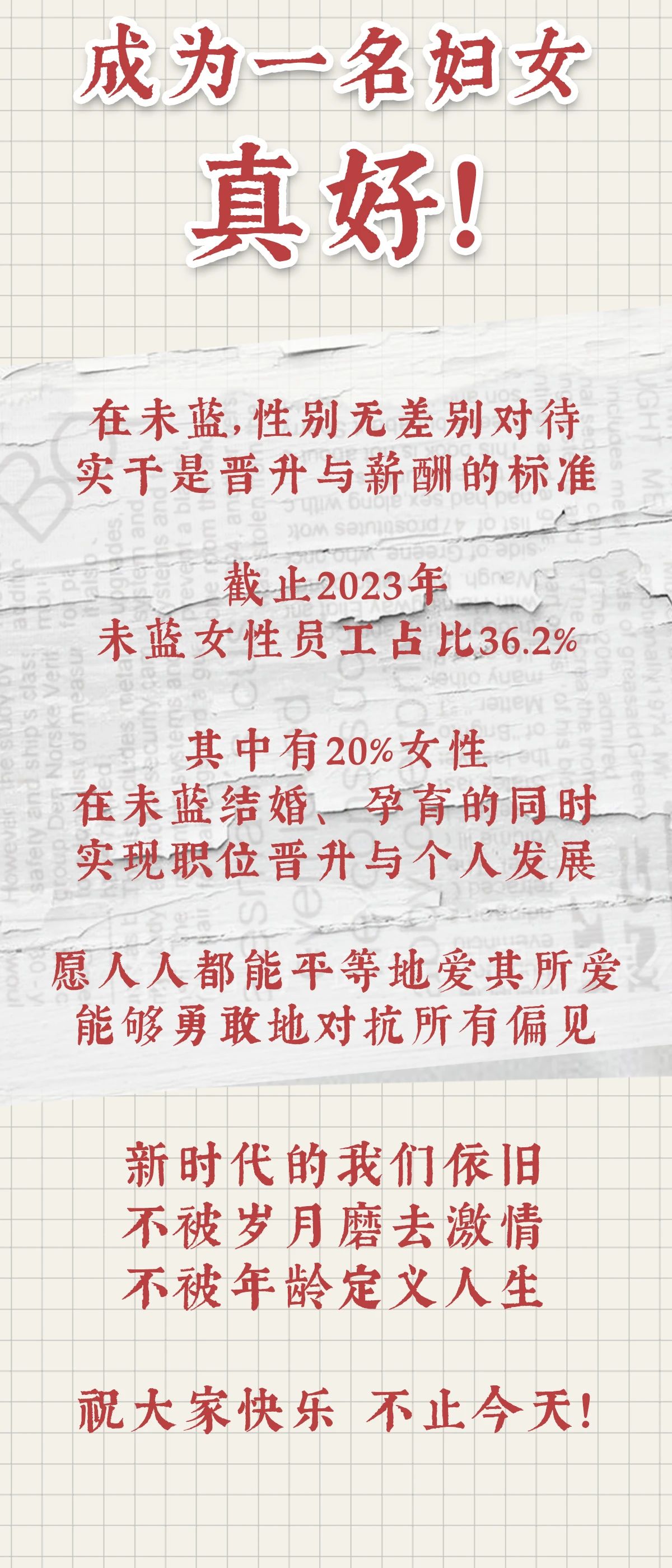香港二四六资料免费大全