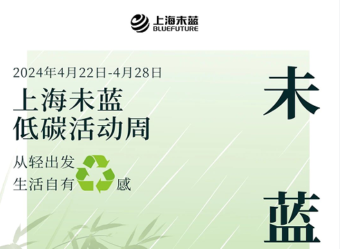 香港二四六资料免费大全