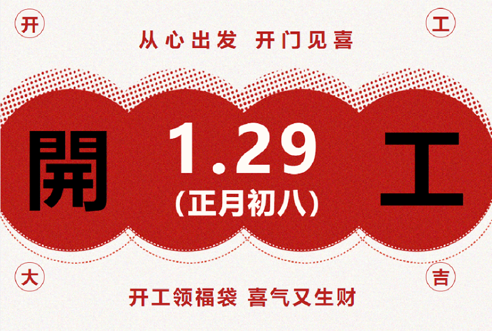 香港二四六资料免费大全