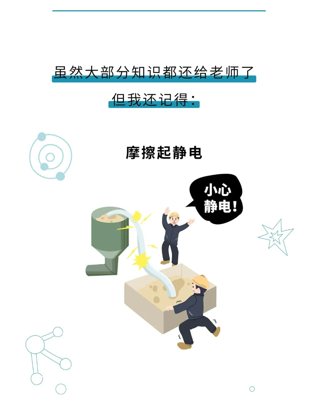 香港二四六资料免费大全