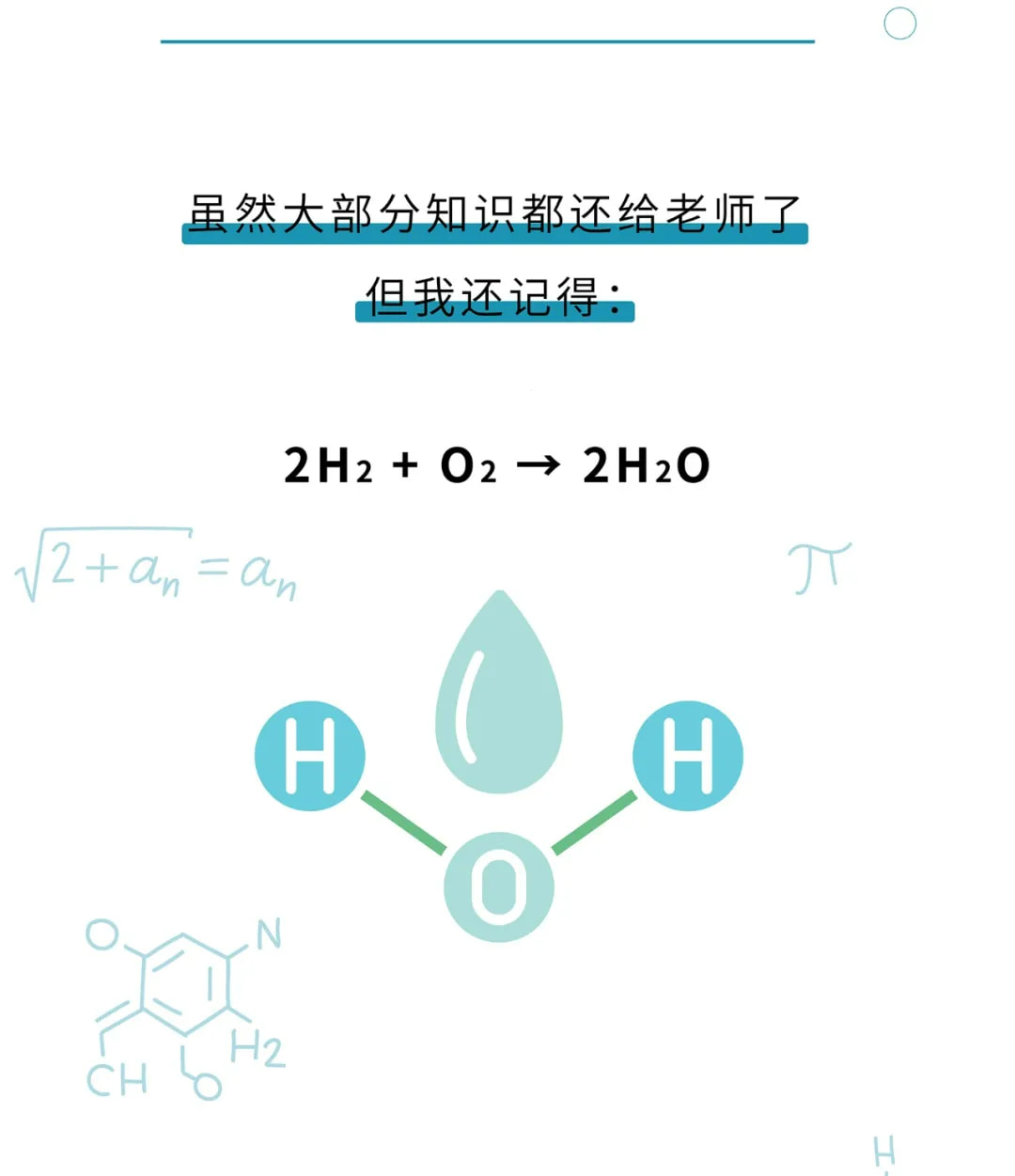 香港二四六资料免费大全