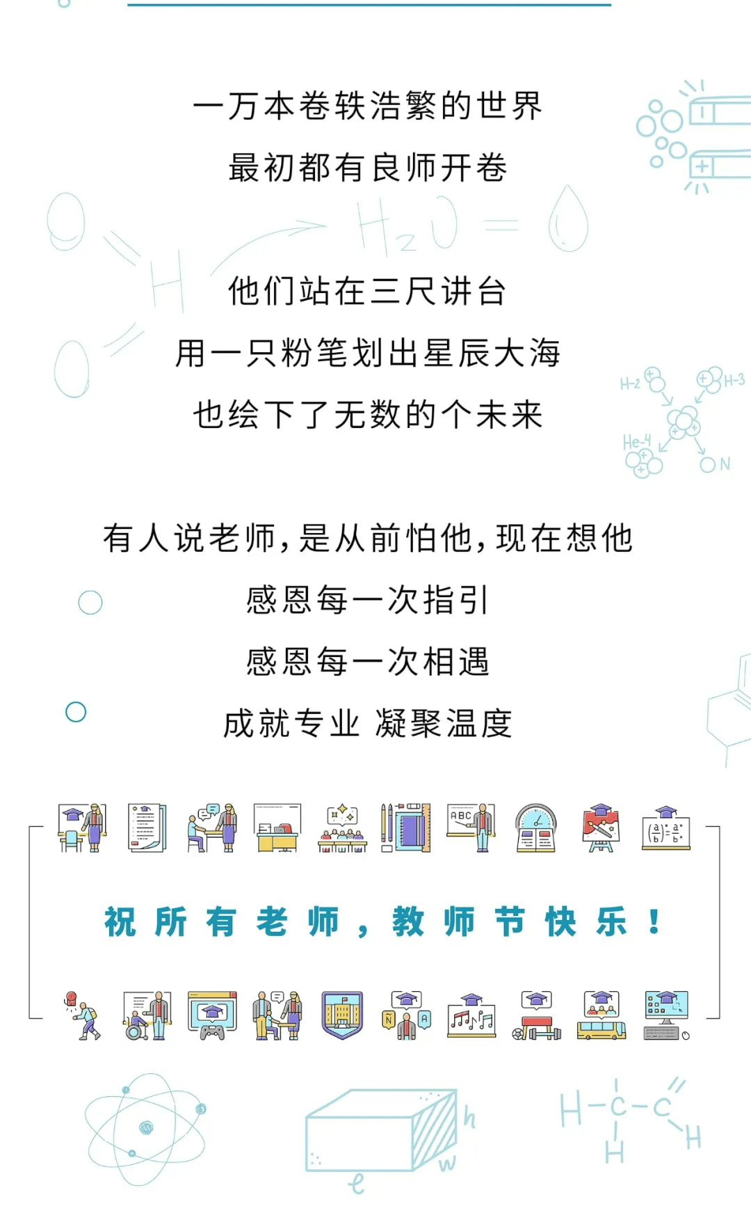 香港二四六资料免费大全