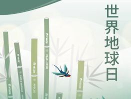 香港二四六资料免费大全