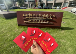 香港二四六资料免费大全