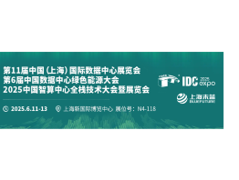 香港二四六资料免费大全