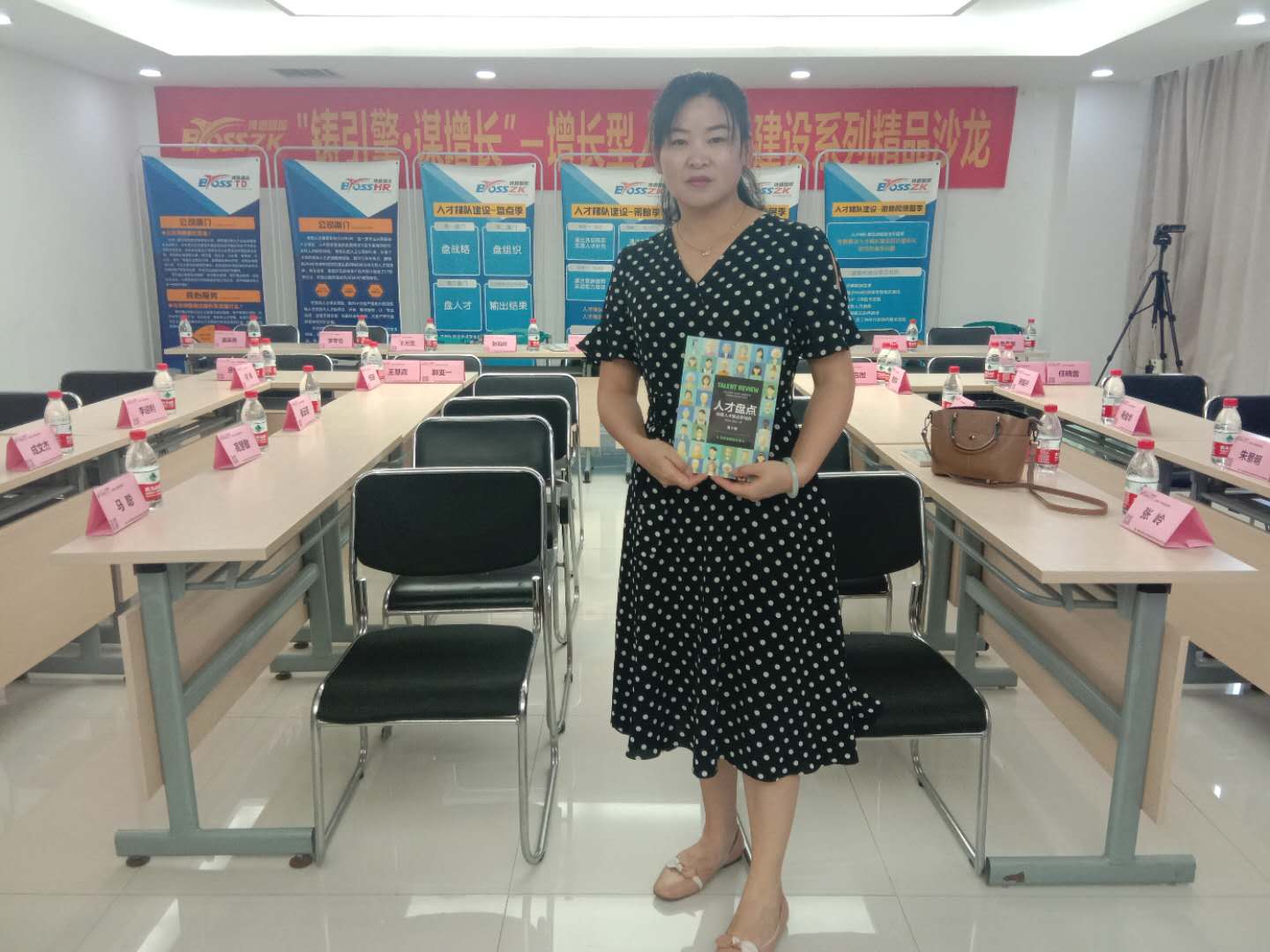 香港二四六资料免费大全