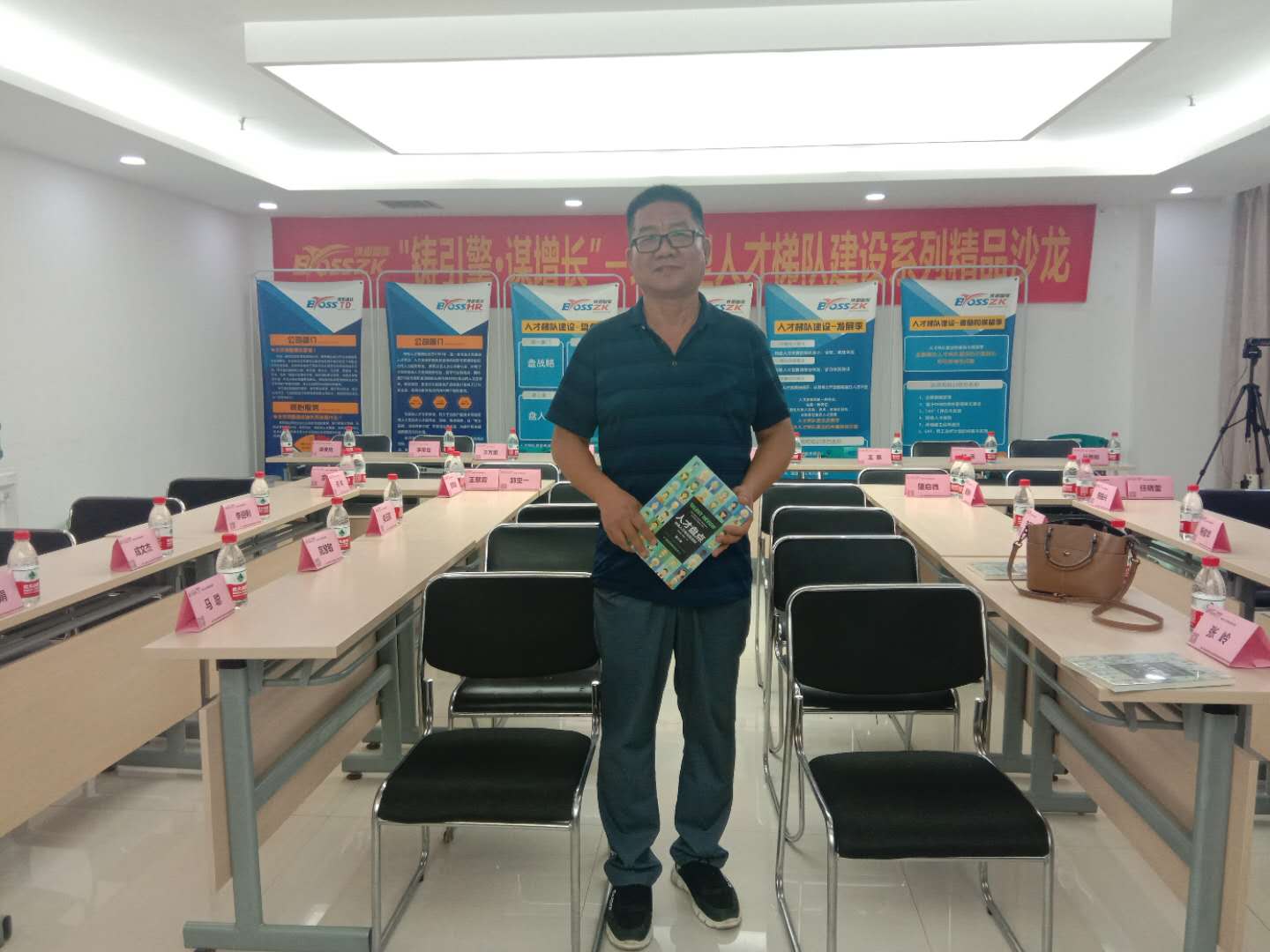 香港二四六资料免费大全