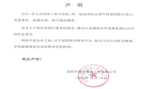 香港二四六资料免费大全