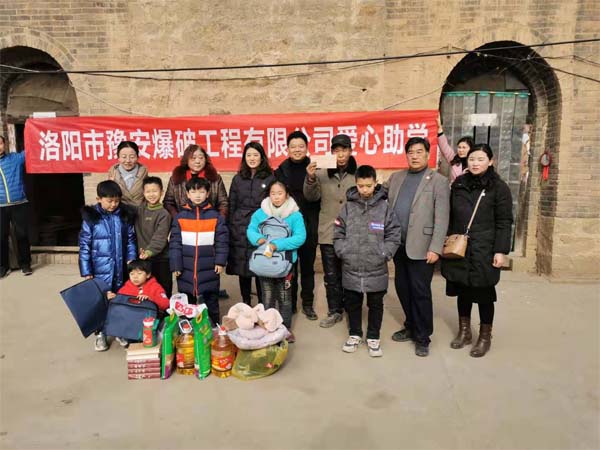 香港二四六资料免费大全