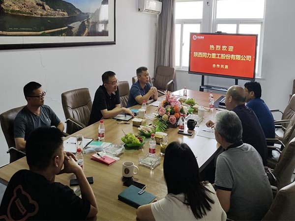 香港二四六资料免费大全