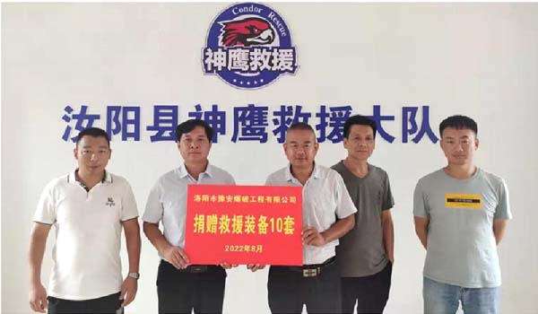 香港二四六资料免费大全
